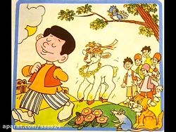 حسنی ما یه بره داشت301