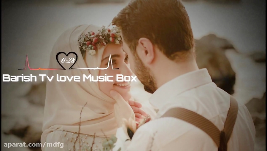 بغلم کن ) اهنگ عاشقانه570