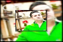 آهنگ مصطفی بقایی - کافه