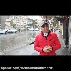 وضعیت بیمارستان کامکار قم