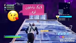 گیم پلی از علی