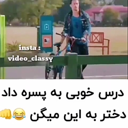 کلیپ هندی1079