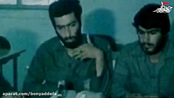 روایت شهید محسن وزوایی از یک ا...