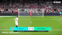 PES 2018 - پنالتی بازی سویا و...