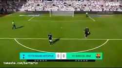 PES 2018  پنالتی بازی تاتنهام...