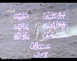 سریال روزی روزگاری قسمت 5