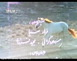 سریال روزی روزگاری-قسمت9