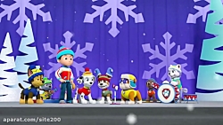 کارتون سگهای نگهبان قسمت 64 دو...