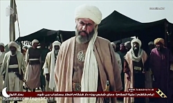 سریال امام علی(ع) قسمت 20