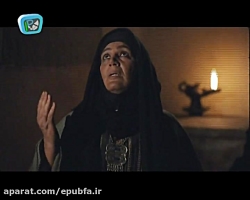 سریال مختارنامه قسمت 8