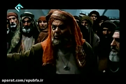 سریال مختارنامه قسمت 16