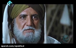 سریال مختارنامه-قسمت21