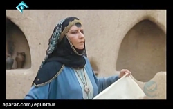 سریال مختارنامه قسمت 23