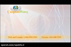 سریال مختارنامه-قسمت24