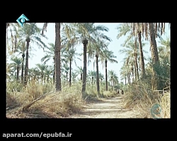 سریال مختارنامه قسمت 28