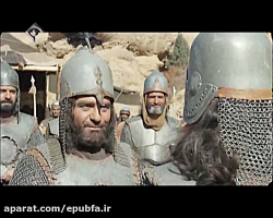 سریال مختارنامه قسمت 32