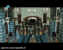 سریال مختارنامه-قسمت33