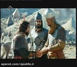 سریال مختارنامه قسمت 34