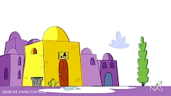 دیرین دیرین: کرونا