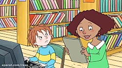 انیمیشن هنری نفرت انگیز 2006 H...