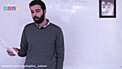 عربی هشتم قسمت اول حل تمارین درس ششم
