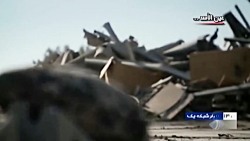 درز اطلاعات از خسارات حمله ایر...