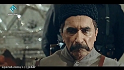 سریال پریدخت-قسمت 17