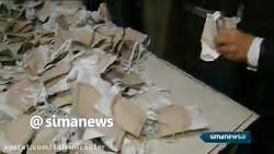 متخصصان وزارت دفاع از نخستین ک...