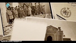 سریال پریدخت-قسمت 25