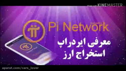 مراحل ثبت نام و دریافت ارز دیج...