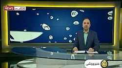 سقوط بهمن در پیست توچال1728