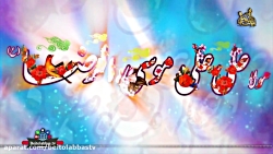 چهارشنبه های امام رضایی علیه ا...