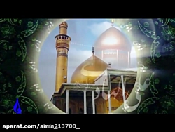 مداحی شهادت امام هادی (ع)