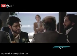 دانلود فیلم گرگ | فیلم اکشن |...