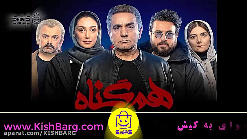 پوستر بزرگ