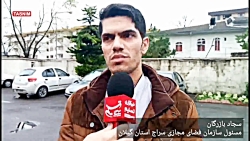 «ویروس شایعه» خطرناک تر از «کر...