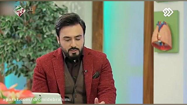 مصاحبه تلویزیونی با دکتر امید ابراهیمی | پرسش و پاسخ در باره جراحی بینی دکتر امید ابراهیمی