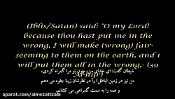 شروع بزرگترین اتفاق "number "0...