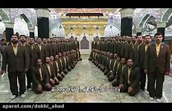 زیباترین مداحی شهادت امام هادی...