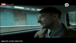 دانلود فیلم مورد ناشناخته | فی...