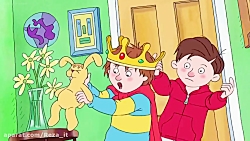 انیمیشن هنری نفرت انگیز 2006 H...