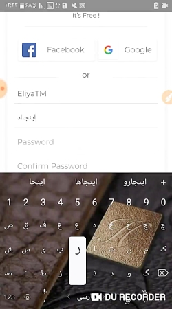 ساخت تیزر تبلیغاتی با استفاده...