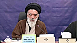 کرسی ترویجی «توسعه فقه پس از انقلاب اسلامی، ارزیابی، بایسته ها و نقشه راه