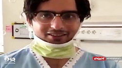 گفته های بسیار جالب بیماری که...