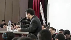 لایحه ی اف ای تی اف بعد از ترو...