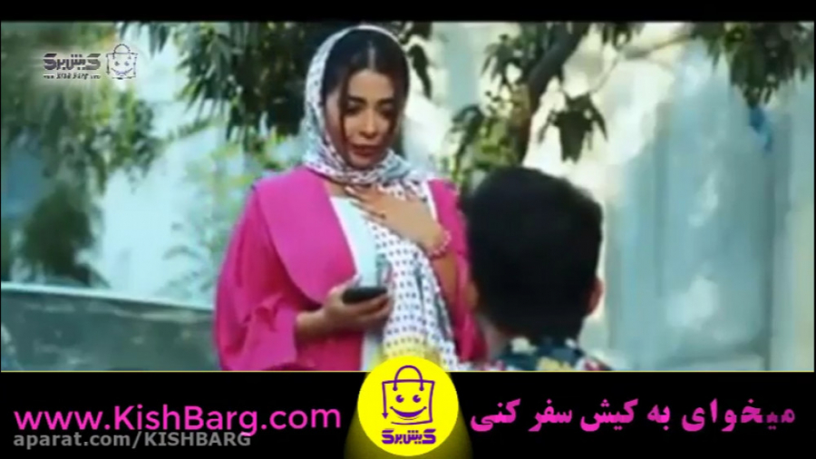 پوستر بزرگ