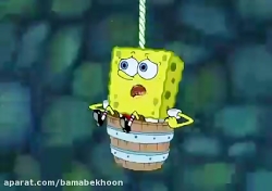 کارتون باب اسفنجی  1275