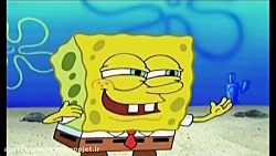 انیمیشن باب اسفنجی ناپدید شدن