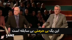 تحلیلگر آلمانی:ترور سلیمانی یک...