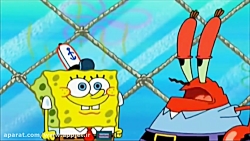 انیمیشن باب اسفنجی: راننده با...